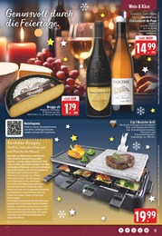 Steine Angebot im aktuellen E center Prospekt auf Seite 11