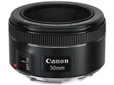 EF - 50 mm f/1.8 EF, STM (Objektiv für Canon EF-Mount, Schwarz) von CANON im aktuellen MediaMarkt Saturn Prospekt für 109,99 €