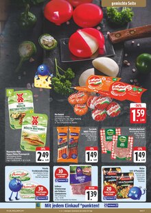 Mettwurst im EDEKA Prospekt "Wir lieben Lebensmittel!" mit 28 Seiten (Leipzig)