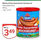 GLOBUS Bochum - Dicke Sauerländer Bockwurst Angebot im Prospekt Dicke Sauerländer Bockwurst bei GLOBUS im Bochum Prospekt für 3,49 €