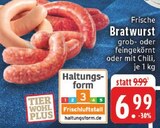 E center Brühl Prospekt mit  im Angebot für 6,99 €