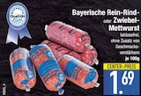 Bayerische Rein-Rind-Mettwurst von  im aktuellen EDEKA Prospekt für 1,69 €