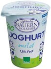 Bio Joghurt Natur mild 1,8% Fett im Angebot bei REWE in Kassel Bio Joghurt Natur mild 1,8% Fett Angebote von Upländer Bauernmolkerei bei REWE Kassel für 0,99 €