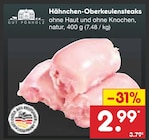 Hähnchen-Oberkeulensteaks Angebote von Gut Ponholz bei Netto Marken-Discount Warendorf für 2,99 €