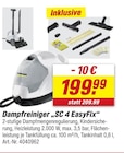 Dampfreiniger SC 4 EasyFix Angebote von Kärcher bei toom Baumarkt Ulm für 199,99 €