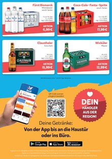 Coca Cola im Durst.de Prospekt "Du bestellst. Durst liefert." mit 2 Seiten (Rostock)