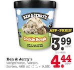 Aktuelles Cookie Dough Angebot bei E center in Frankfurt (Main) ab 3,99 €