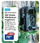 100°-WLAN-Wild-Beobachtungskamera von Bresser für 79,99 € bei ALDI Nord im Angebot 100°-WLAN-Wild-Beobachtungskamera von Bresser im aktuellen ALDI Nord Prospekt