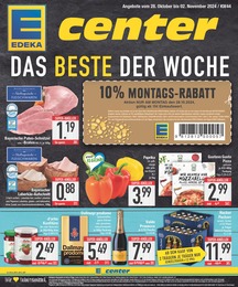 E center Prospekt für München mit 20 Seiten E center Prospekt "DAS BESTE DER WOCHE" für München, 20 Seiten, 28.10.2024 - 02.11.2024