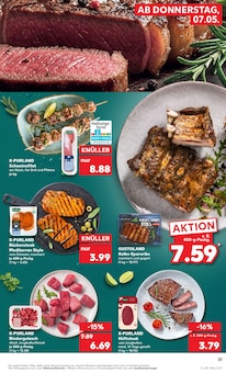Schweinefilet im Kaufland Prospekt "Aktuelle Angebote" mit 58 Seiten (Düsseldorf)