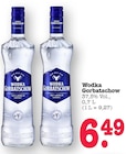 Aktuelle Vodka Angebote bei E center in Mainz Aktuelles Wodka Gorbatschow Angebot bei E center in Mainz ab 6,49 €