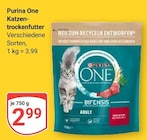 Katzentrockenfutter bei GLOBUS im Forchheim Prospekt für 2,99 €