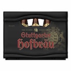 Marktkauf Schorndorf - Pilsner Angebot im Prospekt Pilsner bei Marktkauf im Schorndorf Prospekt für 11,99 €