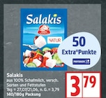 Salakis von Salakis im aktuellen EDEKA Prospekt