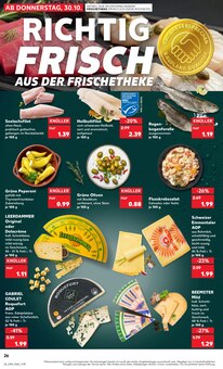 Rama im aktuellen Kaufland Prospekt (Paderborn) Rama im Kaufland Prospekt "RICHTIG FRISCH" mit 69 Seiten (Paderborn)