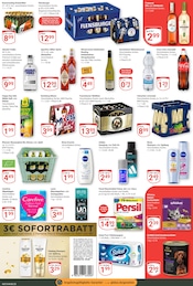 Coca Cola im GLOBUS Prospekt in Neustadt Aktueller GLOBUS Prospekt mit Coca Cola, "Aktuelle Angebote", Seite 3