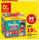 Baby dry duo pack - Pampers - Hyper U à Reims Baby dry duo pack - Pampers en promo chez Hyper U Reims à 19,73 €