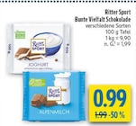 Angebot im diska Amberg Prospekt diska Amberg Prospekt mit im Angebot fĂŒr 0,99 âŹ