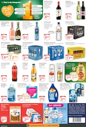Cola im GLOBUS Prospekt in Bad Camberg Aktueller GLOBUS Prospekt mit Cola, "Aktuelle Angebote", Seite 5