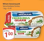 Gewürzquark im Angebot bei GLOBUS in Siegen Gewürzquark Angebote von Milram bei GLOBUS Siegen für 1,00 €