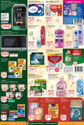 Aktueller GLOBUS Prospekt mit Porzellan, "Aktuelle Angebote", Seite 7