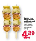 Aktuelle Garnele Angebote bei E center in Frankfurt (Main) Aktuelles Spieße von Rotgarnelen und Seeteufel Angebot bei E center in Frankfurt (Main) ab 4,29 €