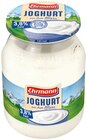 Aktuelles Joghurt Angebot bei REWE in Karlsruhe ab 1,11 €