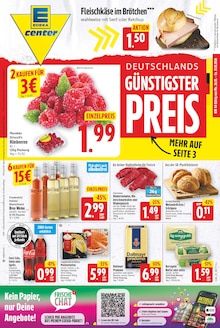Torte im E center Prospekt "Aktuelle Angebote" mit 33 Seiten (Berlin)