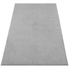 Dinarsu Teppich Stilo im POCO Prospekt Dinarsu Teppich Stilo im aktuellen POCO Prospekt für 46,99 €