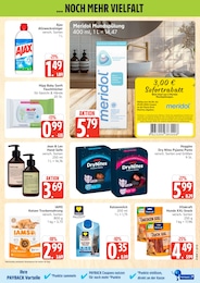 Marktkauf Pyjama im Prospekt Marktkauf Pyjama im Prospekt