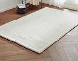 Teppich Narges-BERBER für 899,00 € bei Zurbrüggen im Angebot Teppich Narges-BERBER im aktuellen Zurbrüggen Prospekt