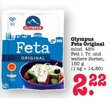 E center Nieder-Olm - Feta Original Angebot im Prospekt Feta Original bei E center im Nieder-Olm Prospekt für 2,22 €
