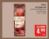 Aktuelles Typ Cappuccino Angebot bei Marktkauf in Görlitz ab 4,99 €