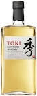 Aktuelles Whisky Angebot bei Penny in Reutlingen ab 23,99 €