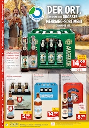 Spaten im Netto Marken-Discount Prospekt in Brandenburg Aktueller Netto Marken-Discount Prospekt mit Spaten, "DER ORT, AN DEM DU IMMER AUSGEZEICHNETE PREISE FINDEST.", Seite 5