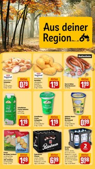 Bratwurst im aktuellen REWE Prospekt (Kassel) Bratwurst im REWE Prospekt "Dein Markt" mit 32 Seiten (Kassel)