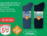 Jeans-Socken 3er-Pack im Angebot bei GLOBUS in Halle Jeans-Socken 3er-Pack Angebote von nur die bei GLOBUS Halle für 5,99 €