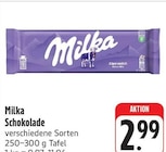 nah und gut - Schokolade Angebot im Prospekt Schokolade bei nah und gut im Prospekt "" für 2,99 €