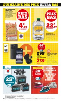 Promotion Chauffage D'appoint dans le prospectus Hyper U, valable du 19/08/2025 au 31/08/2025 Promo Chauffage D'appoint dans le catalogue Hyper U du moment à la page 40