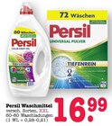 Color Kraft-Gel im Angebot bei E center in Heidelberg Color Kraft-Gel Angebote von Persil bei E center Heidelberg für 16,99 €