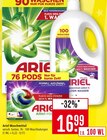 Aktuelle Ariel Angebote bei Marktkauf in Offenbach (Main) Aktuelles Ariel Waschmittel 100 Wäschen Angebot bei Marktkauf in Offenbach (Main) ab 16,99 €