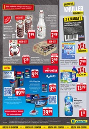 Handy im E center Prospekt in Trier Aktueller E center Prospekt mit Handy, "Aktuelle Angebote", Seite 43