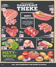 Huhn im Marktkauf Prospekt "Aktuelle Angebote" mit 28 Seiten (Düsseldorf)