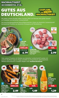Schweinefleisch im aktuellen Kaufland Prospekt (Rostock) Schweinefleisch im Kaufland Prospekt "Aktuelle Angebote" mit 60 Seiten (Rostock)