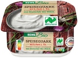 Speisequark von REWE Bio im aktuellen REWE Prospekt für 0,89 €