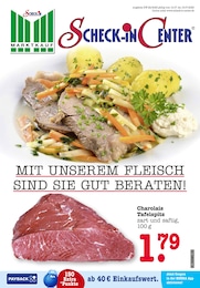 E center Prospekt: "Aktuelle Angebote", 42 Seiten, 14.07.2025 - 19.07.2025