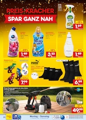 Ähnliche Strumpfhose Angebote im Prospekt "Aktuelle Angebote" von Netto Marken-Discount in Hof Ähnliche Angebote wie Strumpfhose im Prospekt "Aktuelle Angebote" auf Seite 28 von Netto Marken-Discount in Hof