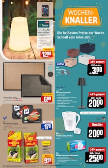 Grillkohle im aktuellen REWE Prospekt (Ingolstadt) Grillkohle im REWE Prospekt "Dein Markt" mit 30 Seiten (Ingolstadt)