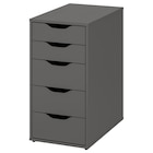 Schubladenelement dunkelgrau im Angebot bei IKEA in Kerpen Schubladenelement dunkelgrau Angebote von ALEX bei IKEA Kerpen für 79,99 €