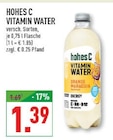 Aktuelle Hohes C Angebote bei Marktkauf in Münster Aktuelles Orange Maracuja Angebot bei Marktkauf in Münster ab 1,39 €